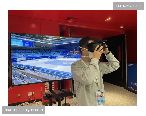 虚拟现实社交观赛空间测试 好友异地同屏互动成为可能