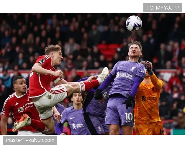 诺丁汉森林0比1不敌利物浦 主场不败纪录被终结